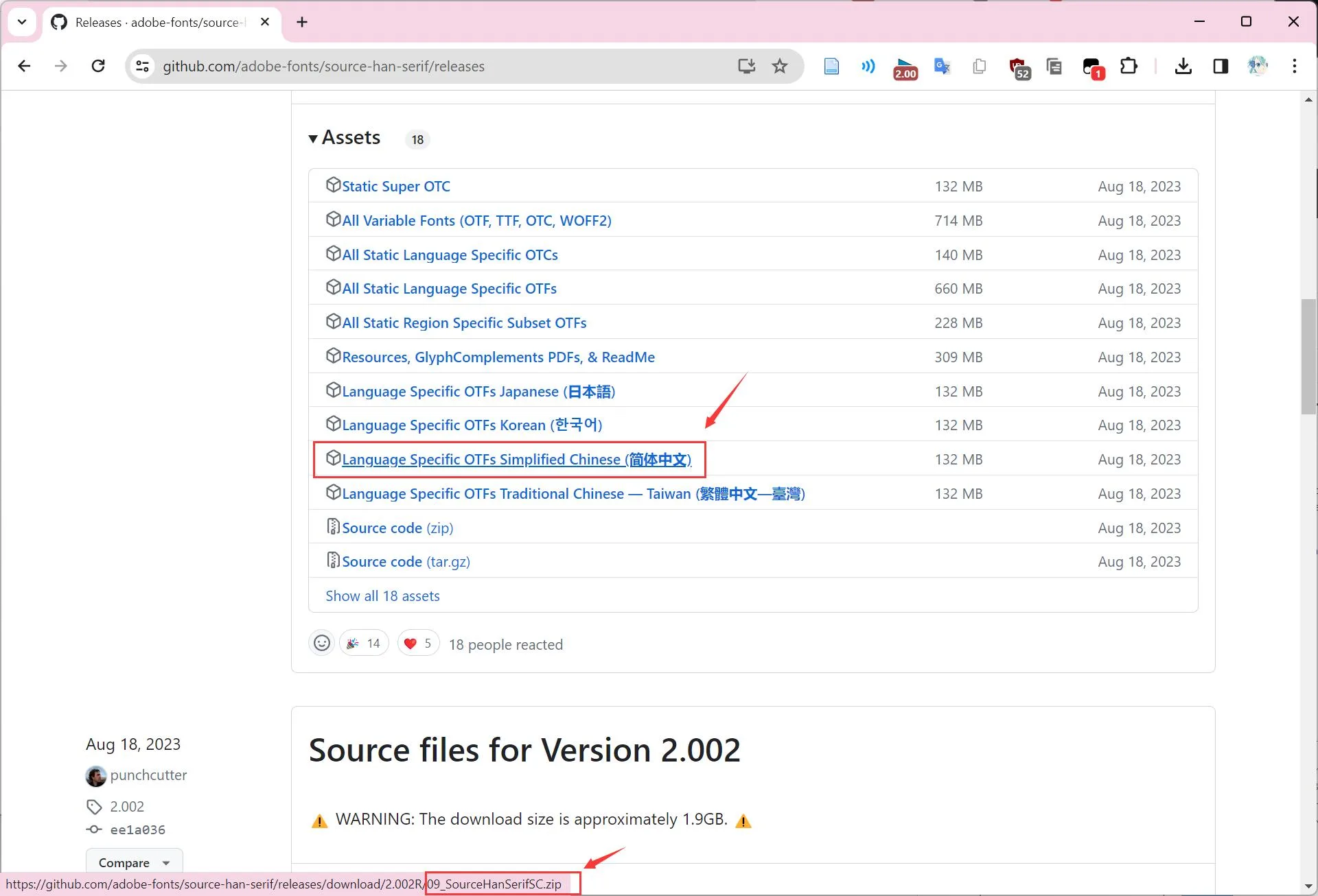 source-han-serif-github-sc-download-202403212220879